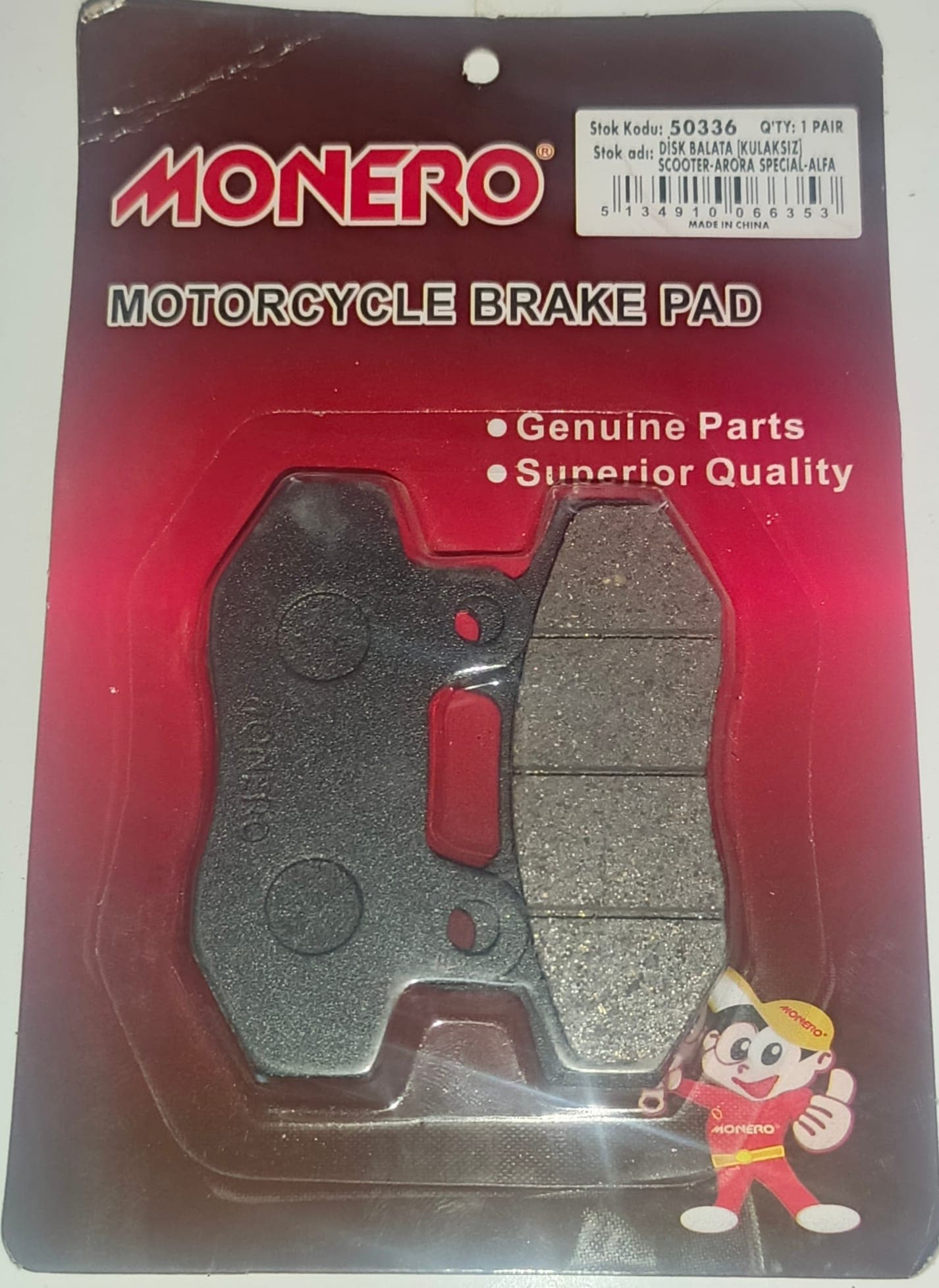 MONERO